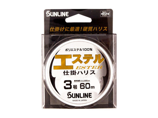 エステル仕掛ハリス 1.5号 60m単品 クリア ポリエステル