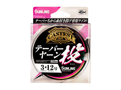 キャステスト テーパーヤーン投 3～12号 220m単品 マルチカラー ナイロン