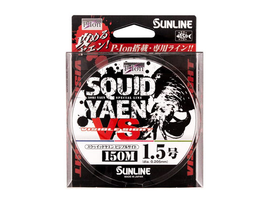 スクゥイッドヤエンVS(ビジブルサイト) 1.75号 150m単品 マルチカラー ナイロン
