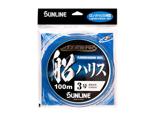 アジーロ 船ハリス 5号 100m単品 クリア フロロカーボン