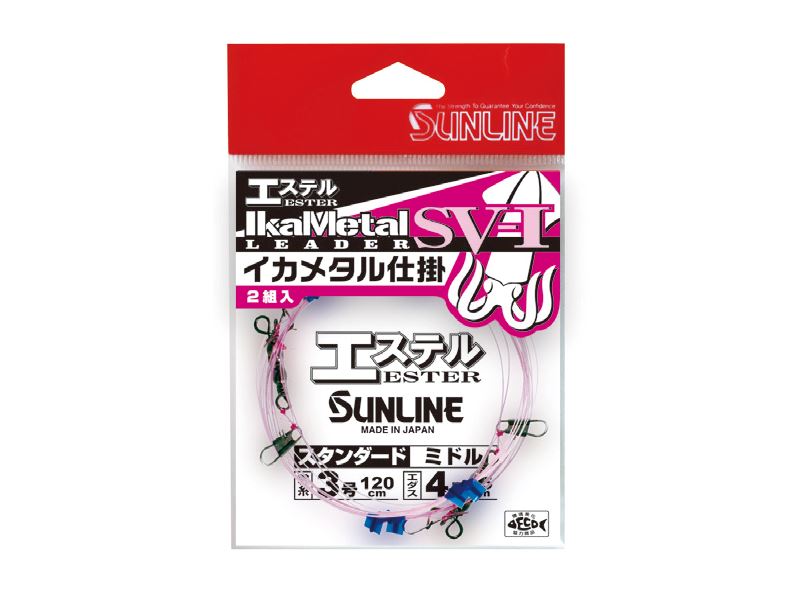 イカメタル仕掛 SV-1 エステル スタンダード ロング 120cm ピンク ポリエステル