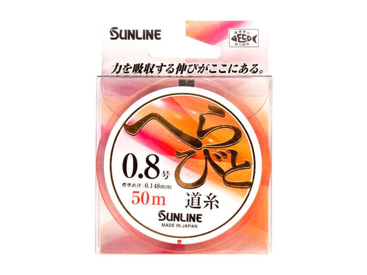 へらびと道糸 1.2号 50m単品 艶消しオレンジ ナイロン