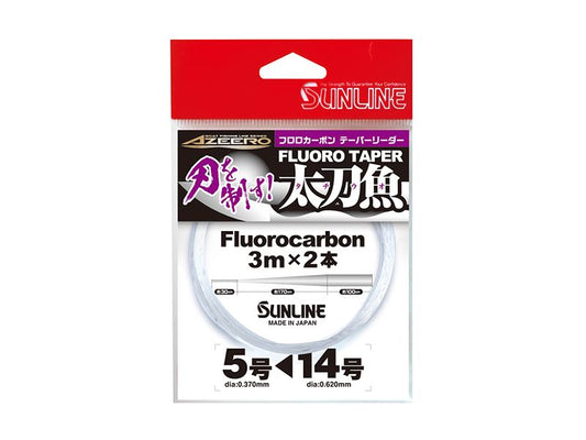 フロロテーパー太刀魚 6～16号 3m×2本組 クリア フロロカーボン