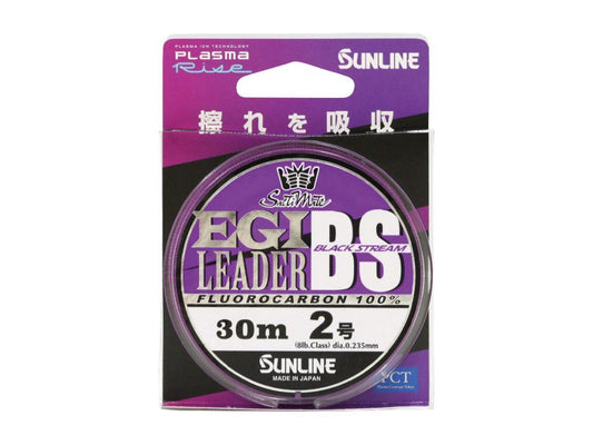 ソルティメイト エギリーダーBS 2.25号/9LB 30m単品 ブラッキー フロロカーボン