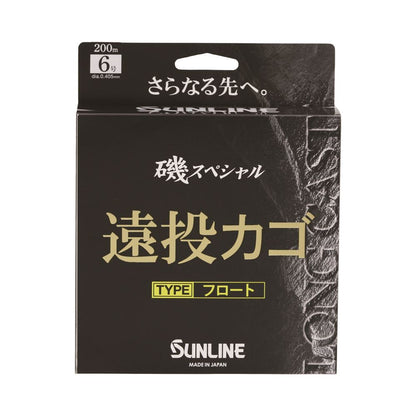 磯スペシャル 遠投カゴ フロートタイプ 4号 200m単品 イエロー ナイロン