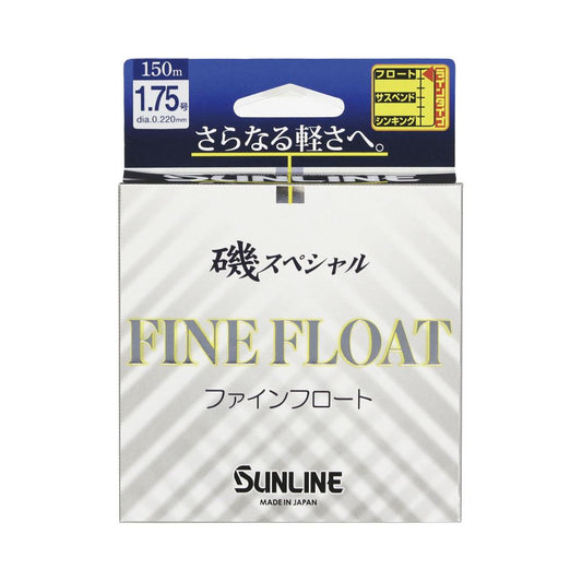 磯スペシャル ファインフロート 1.75号 150m単品 イエロー ナイロン