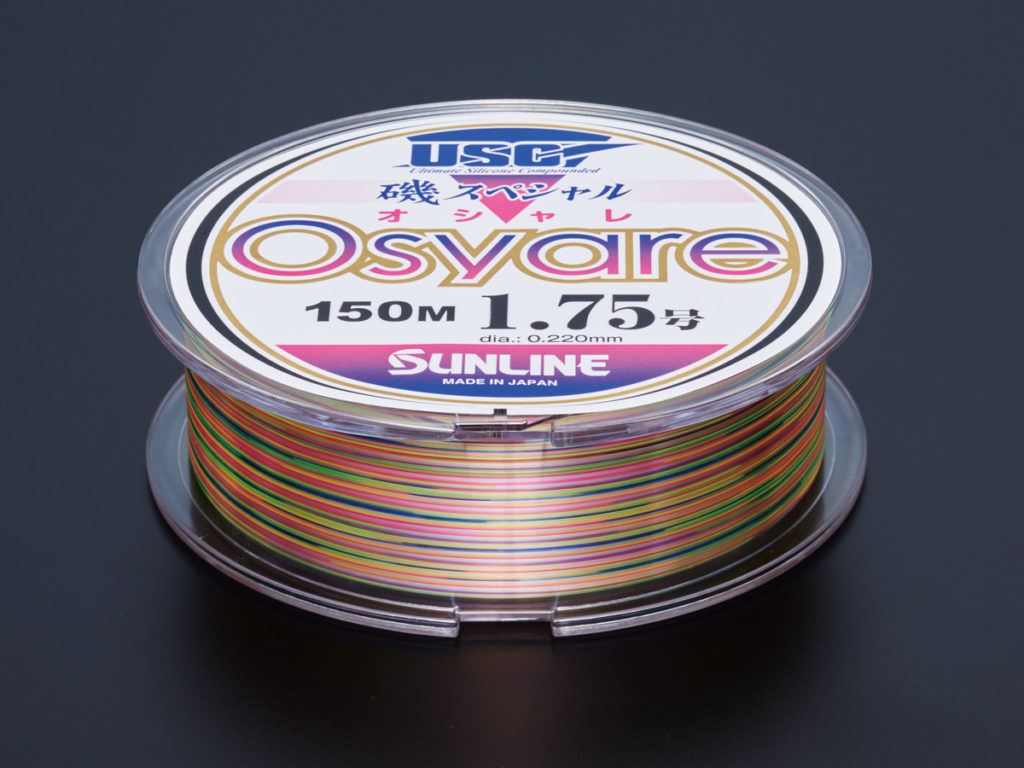 磯スペシャル Osyare(オシャレ) 1.75号 150m単品 シルキーホワイト ナイロン