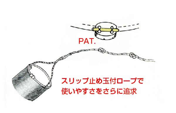 321-丸 つるべバケツ 21×20cm 色指定不可 1個