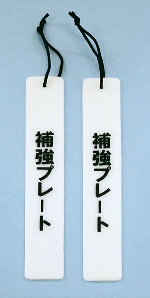 203-丸 活アジブクバケツ 35×27cm 色指定不可