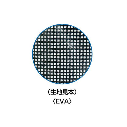 63-網3S EVAプカプカスカリ丸型底付 30cm 色指定不可