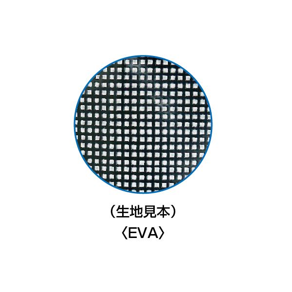 64-網3 EVAプカプカスカリ角型 50cm 色指定不可