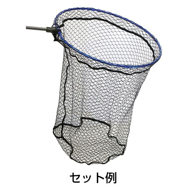 316-N ラバーコーティングネット替網 荒目 60cm