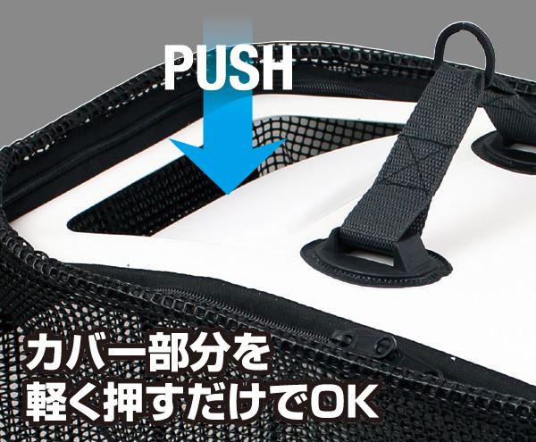 67-N プカプカスカリ2 縦50×横28×高さ35cm ホワイト