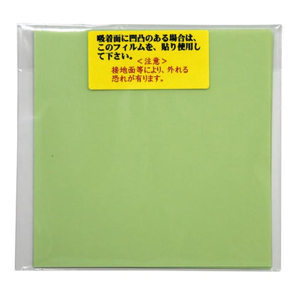 T-122 Q太郎ロッドスタンド 色指定不可 1個