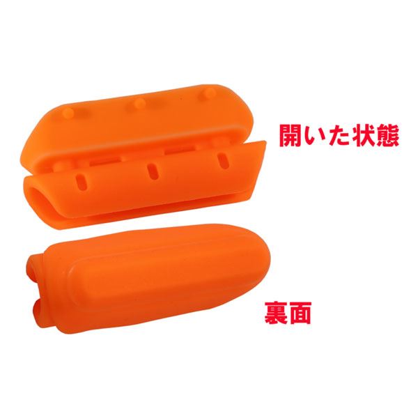 T-171 竿ピタ仕掛巻 9cm オレンジ 1個