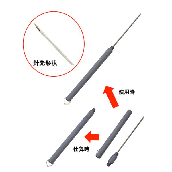 T-172 ミニ神経締め&エアー抜き 18.5cm 色指定不可 1個