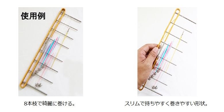 T-179 ステン烏賊ヅノ仕掛巻 29×8.5×1cm 色指定不可 1個