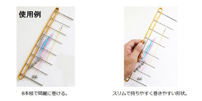 T-179 ステン烏賊ヅノ仕掛巻 29×8.5×1cm 色指定不可 1個