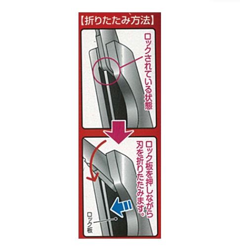 V-80 クラスプナイフ 刃渡り65mm 色指定不可