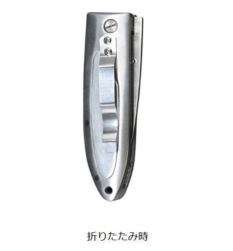 V-130 フィッシングナイフ 16.5cm