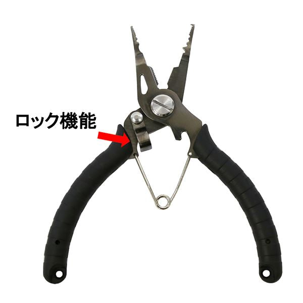 V-150 スリムティッププライヤー 13×5.5×1cm 色指定不可