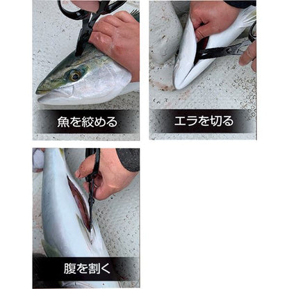 V-156 関マルチハサミ 165mm 色指定不可 1個