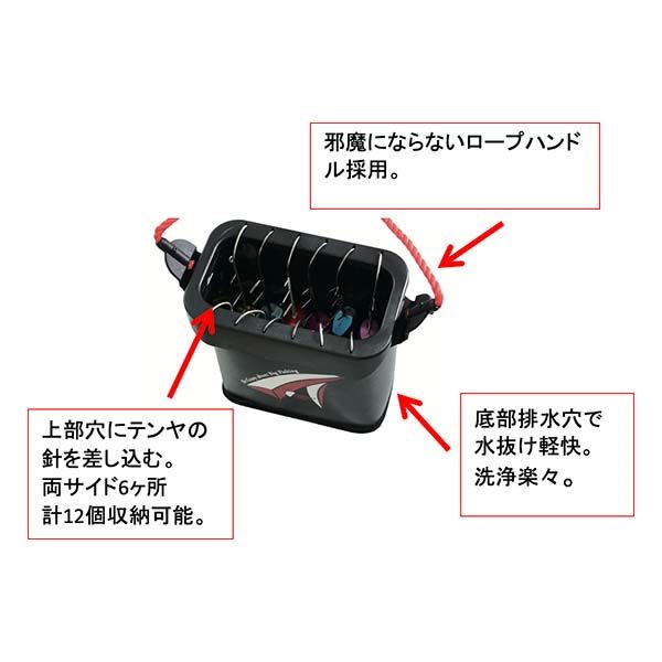 TK-020 テンヤボックス12-2 縦18×横18.5×幅11.5cm 色指定不可