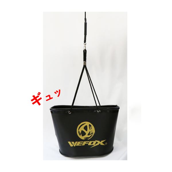 WCX-1001 V-FOXソフト水汲バケツ 25×17×20cm 色指定不可