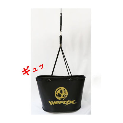 WCX-1001 V-FOXソフト水汲バケツ 25×17×20cm 色指定不可