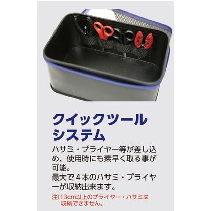 DP-7 ストックポーチ 27.5×17.5×24cm 色指定不可