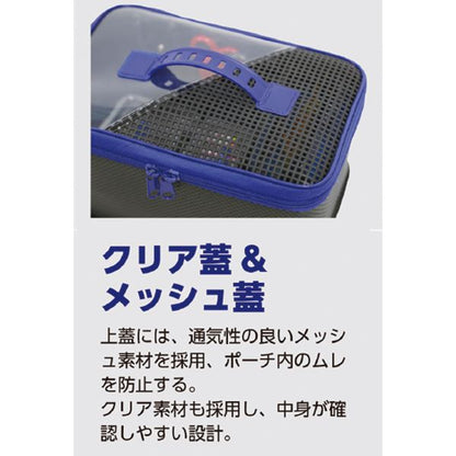 DP-7 ストックポーチ 27.5×17.5×24cm 色指定不可