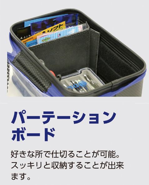 DP-7 ストックポーチ 27.5×17.5×24cm 色指定不可