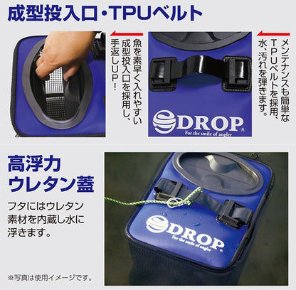 DP-8 コンパクトスカリ 33×22.5×24cm 色指定不可