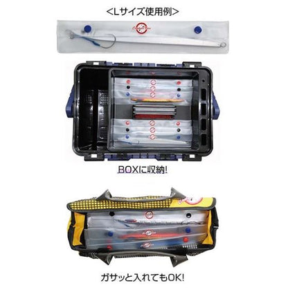 CN-130 ジグカバー L 29×5.5×0.8mm 3個セット