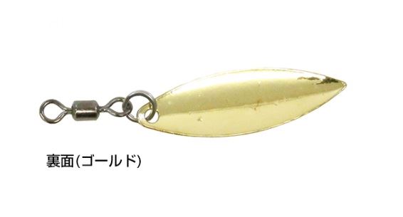 【アウトレット】CN-221 リーフブレイド ウィロータイプ 4.5cm ゴールド 2枚入