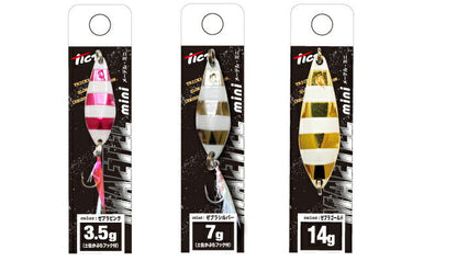 【アウトレット】メーテル・ミニ MAETEL mini ゼブラピンク 50mm 14g