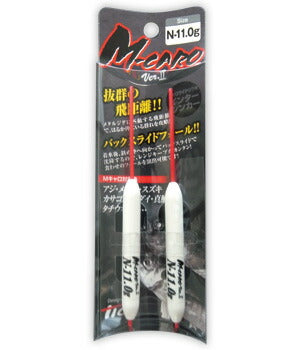 【アウトレット】Mキャロ ver.2 M-CARO N/ノーマルスライド 11.0g 2ヶ入