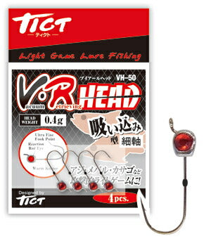 V・Rヘッド V･R HEAD 吸込み型 VH-50(細軸) 0.4g 4本入