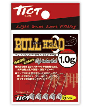 ブルヘッド BULL HEAD 0.51mm 0.6g 5ヶ入