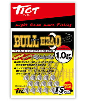 ブルヘッド BULL HEAD 0.51mm 0.6g ヘビーパック/15ヶ入