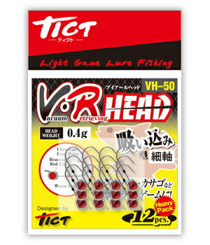 V・Rヘッド V･R HEAD 吸込み型 VH-50(細軸) 0.4g ヘビーパック/12本入