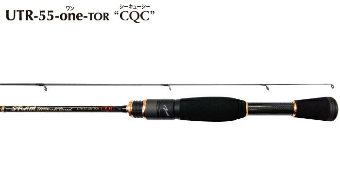 SRAM スラム UTR-55-one-TOR CQC カーボンソリッド 5フィート5インチ/165cm 55g