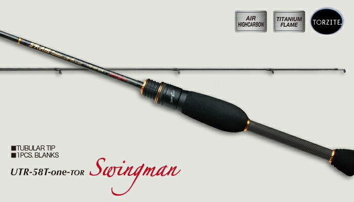 SRAM スラム UTR-58T-one-TOR Swingman チューブラー 5フィート8インチ/173cm 48g