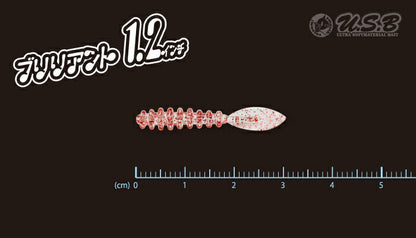 ブリリアント C-13/土佐かぶらグリーン 1.2インチ 8ヶ入