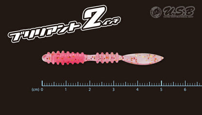 ブリリアント C-12/戦慄チャート 2インチ 8ヶ入