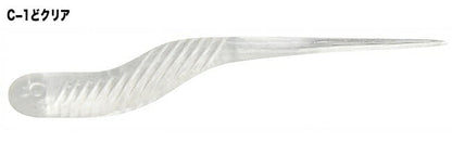 【アウトレット】ギョピン C-1/どクリア 1.7インチ 8ヶ入