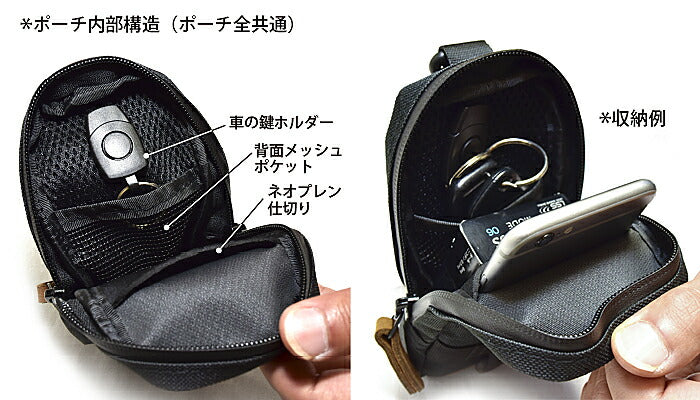 MINIMALISM ミニマリズム ミドルポーチ カモ W17×H11×D6cm