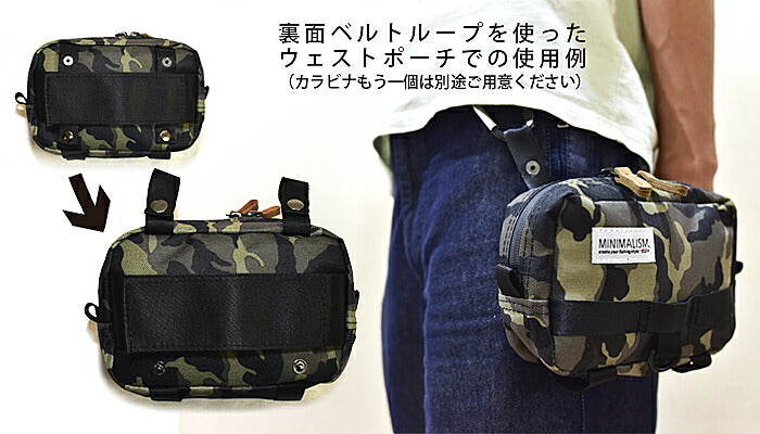 MINIMALISM ミニマリズム ミドルポーチ カモ W17×H11×D6cm