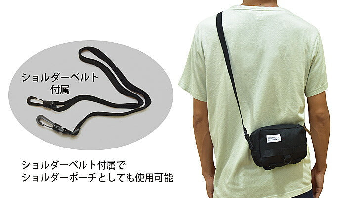 MINIMALISM ミニマリズム ミドルポーチ カモ W17×H11×D6cm