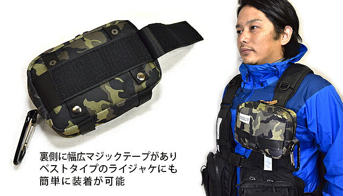 MINIMALISM ミニマリズム ミドルポーチ カモ W17×H11×D6cm